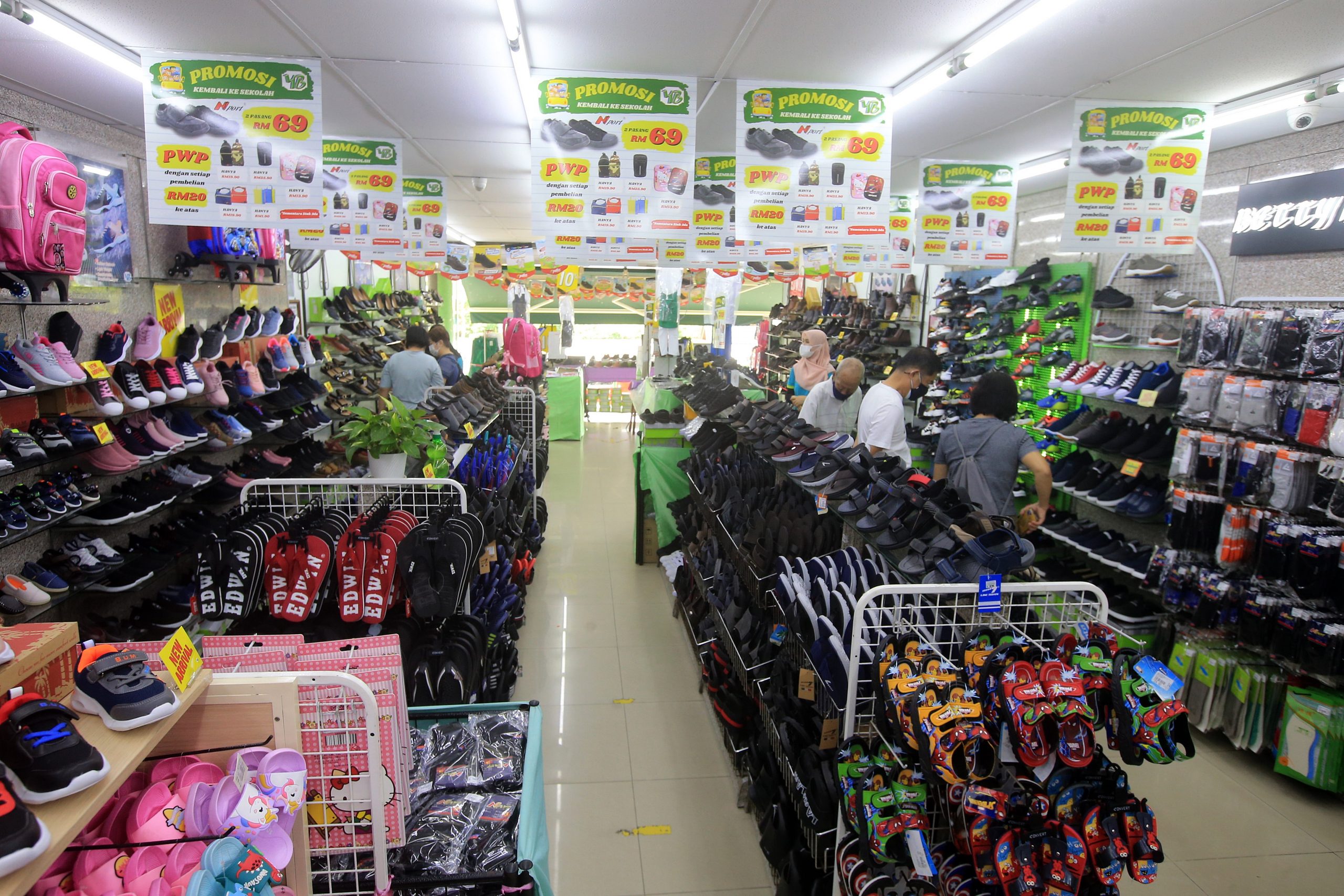 (大都会)走访学校用品/8图