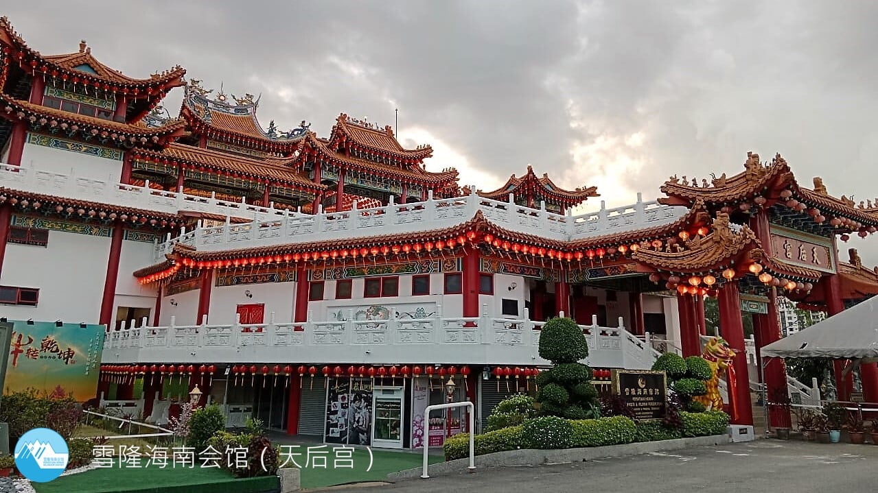 (版3头)大都会/ / 跟进雪隆著名庙宇是否在新年期间开放 / 9图