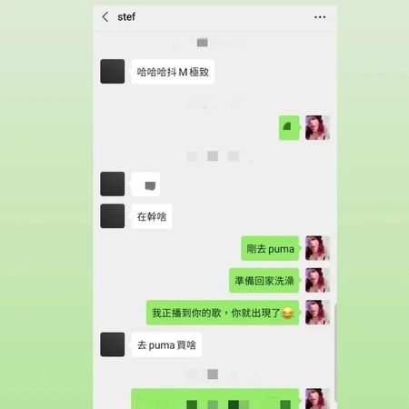 Keanna改口认ØZI曾有关系  翻脸抖出露骨私讯