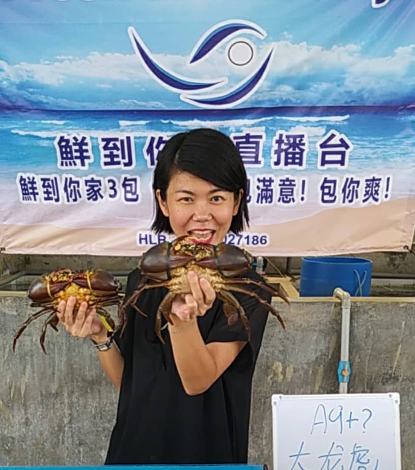 me （刊期1月8日）NS有故事的人：黄翠暖勇于尝试，发现自己的光芒