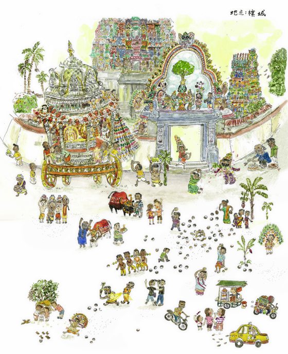 NOvia／不极简大宝森节