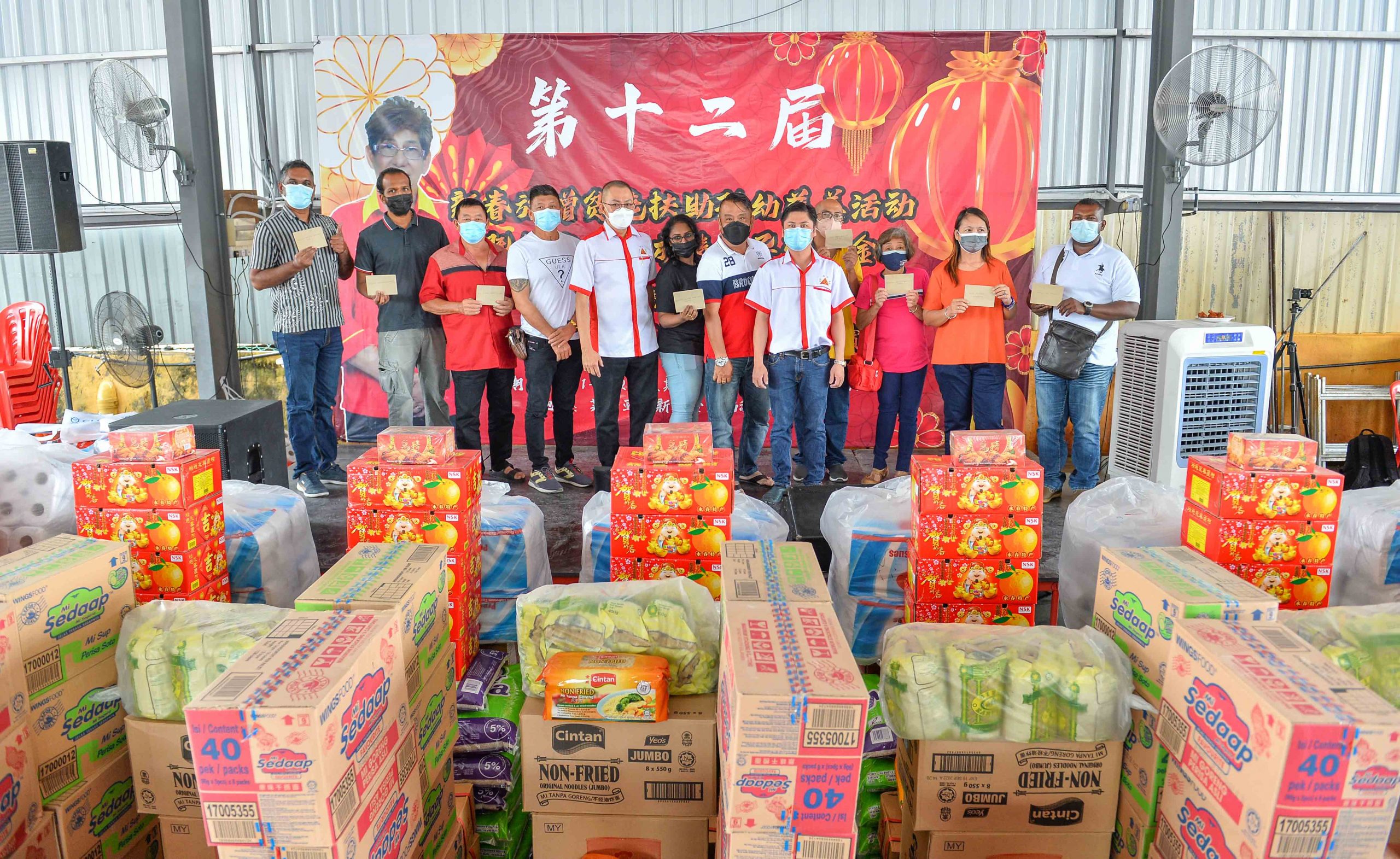 NS5主文/亚沙新村金兰福利协会不受疫情影响,今年继续办施赠贫老活动