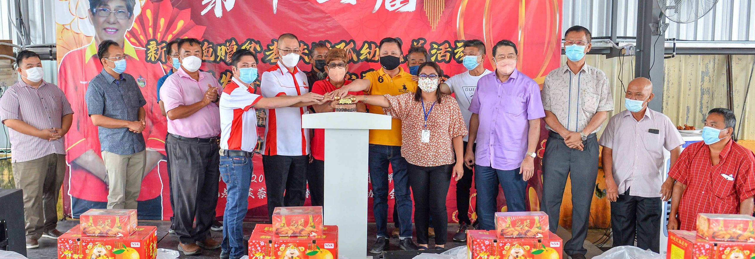 NS5主文/亚沙新村金兰福利协会不受疫情影响,今年继续办施赠贫老活动