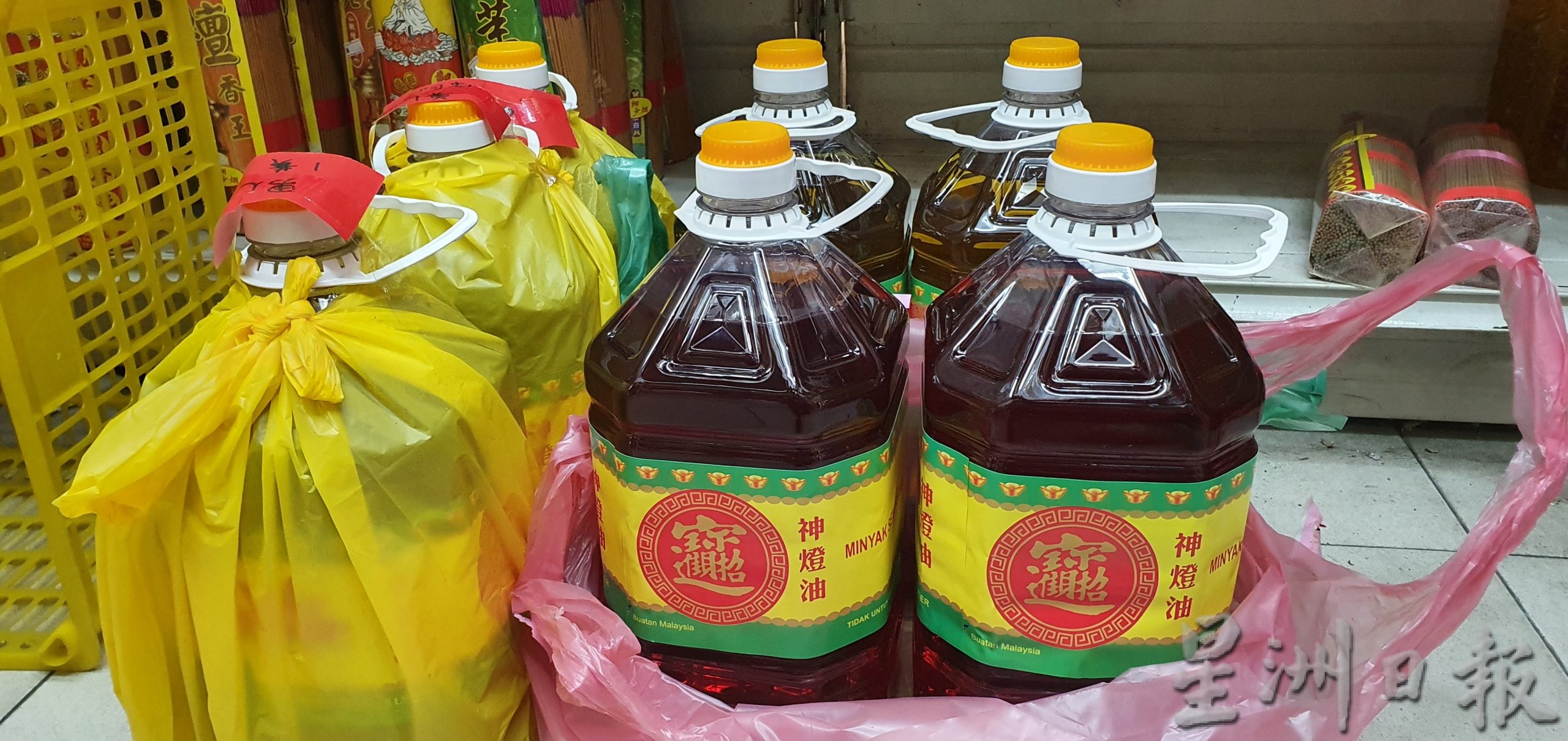NS芙蓉/神料供应短缺,来货成本一涨再涨,业者预料:下个月还会再涨