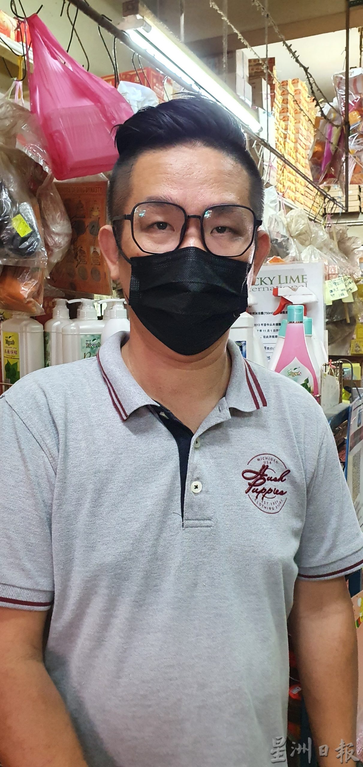 NS芙蓉/神料供应短缺，来货成本一涨再涨，业者预料：下个月还会再涨