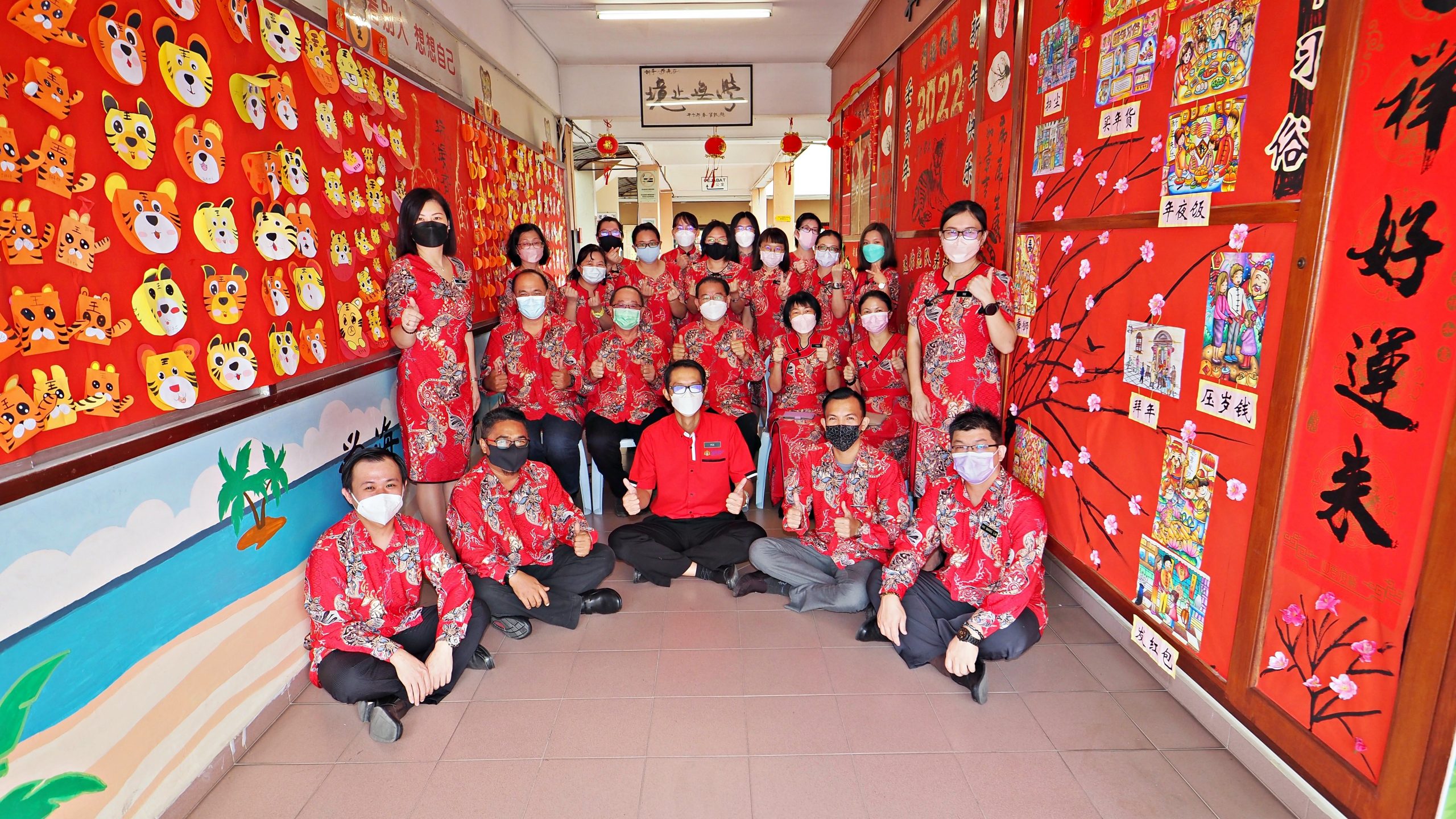 NS芙蓉:芙蓉新华小学壬寅年年景