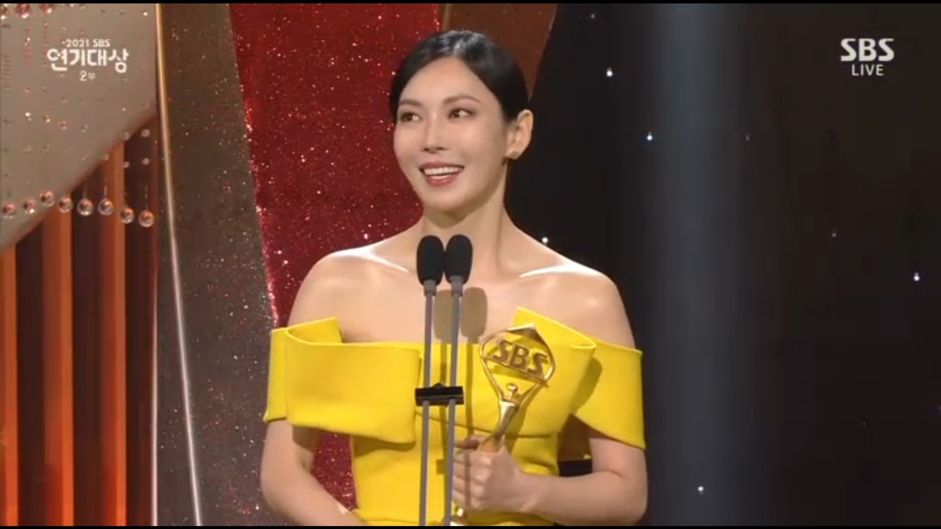 SBS演技大赏｜“打赢”宋慧乔  金素妍哭着上台
