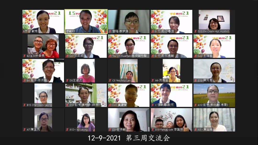 11/2 大都会：有故事的人／志工黄瀞慧