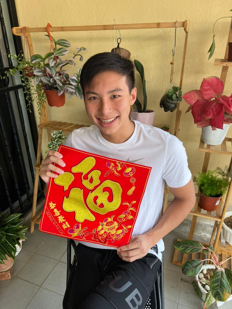 2021年强势表现加持  祝浩延水虎年续发威！