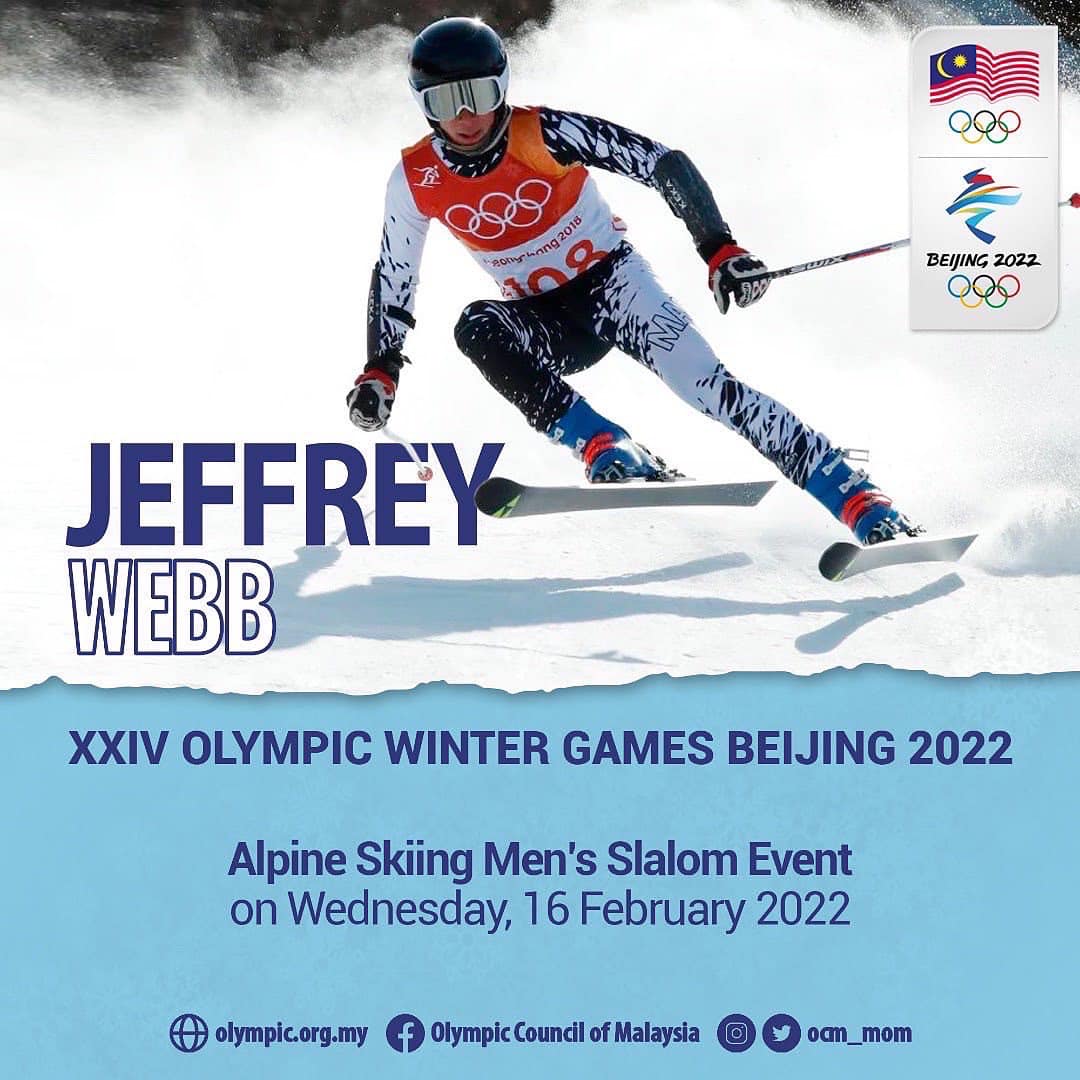 2022北京冬奥会 大马代表团知多少