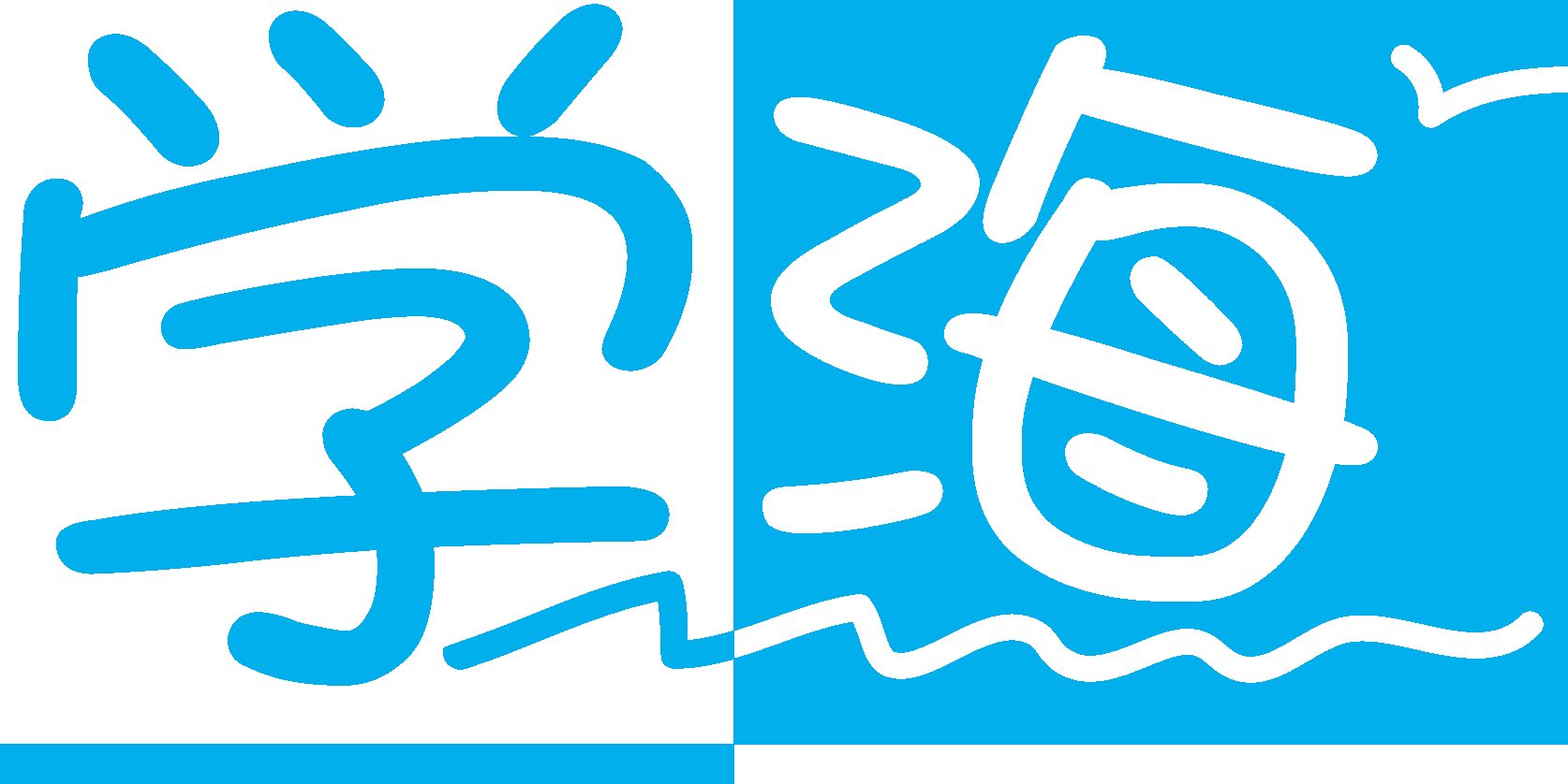 2022年SPM华文科应考手册