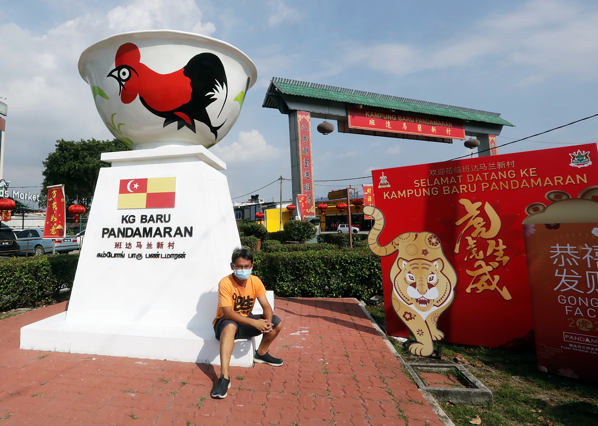 7日见报//大都会-有故事的人