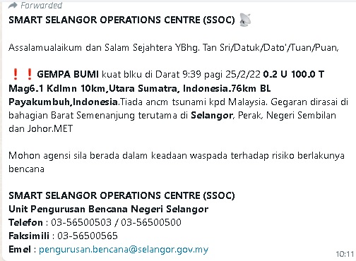 “我第一次感受震动…不敢相信” 雪沙亚南居民感受