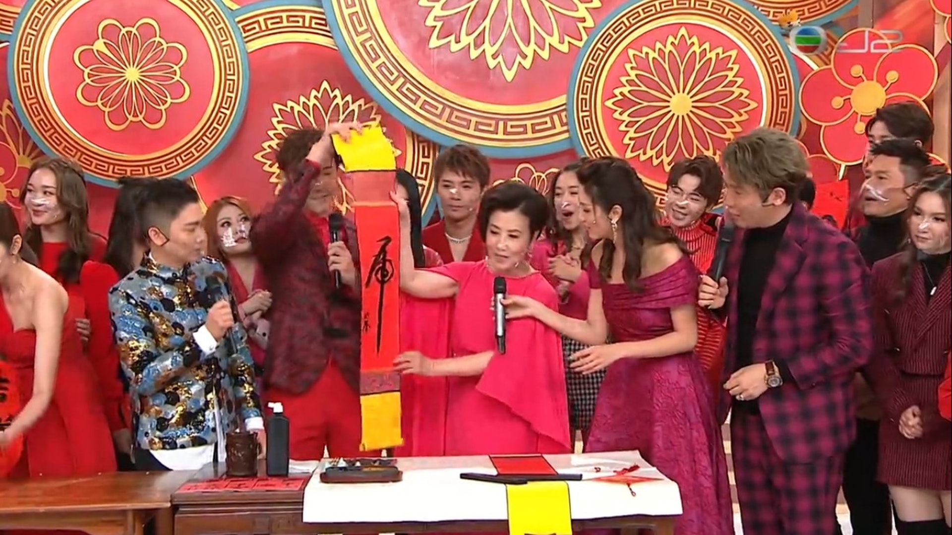 “虎”字掀全城热话.阿姐挥毫被质疑性暗示