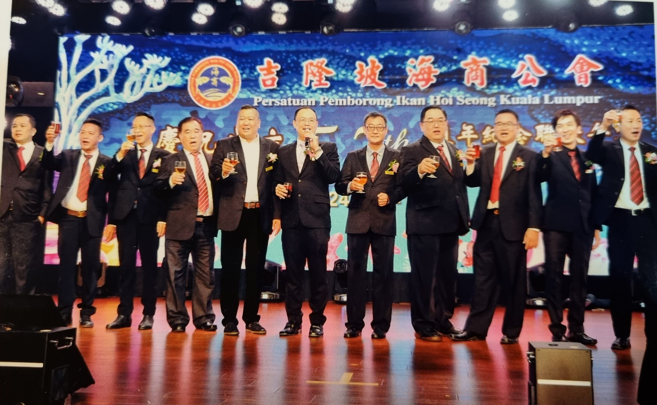 ★24日见报/奇门罕馆-吉隆坡海商公会 11图