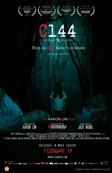 《不要忘记我爱你》7级跳 汤贺兰《秘境探险》大马票房新霸主