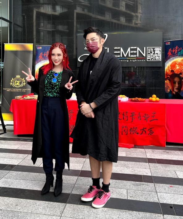 《爱情来自哪星》甜蜜来袭 云顶云海星空全入镜