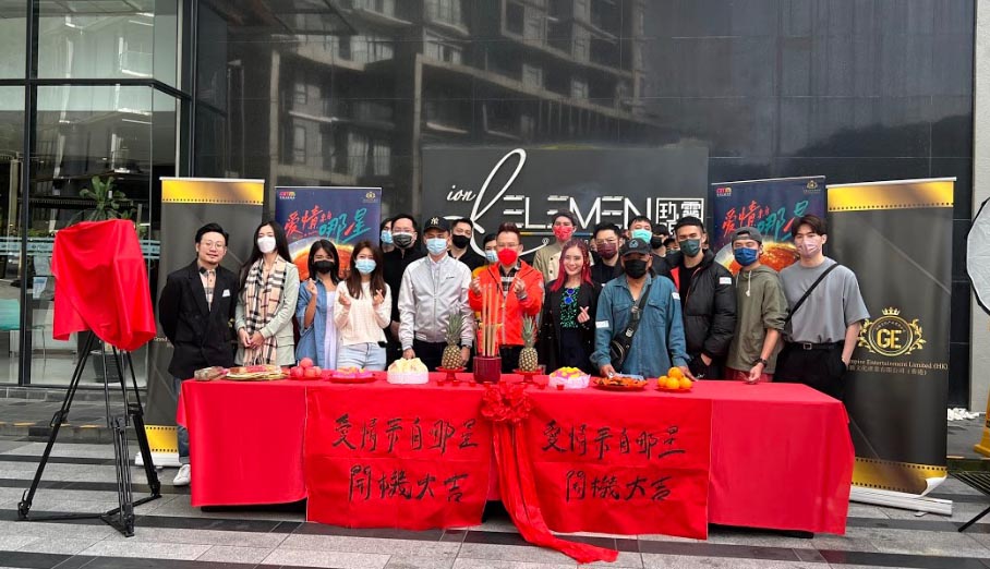 《爱情来自哪星》甜蜜来袭 云顶云海星空全入镜