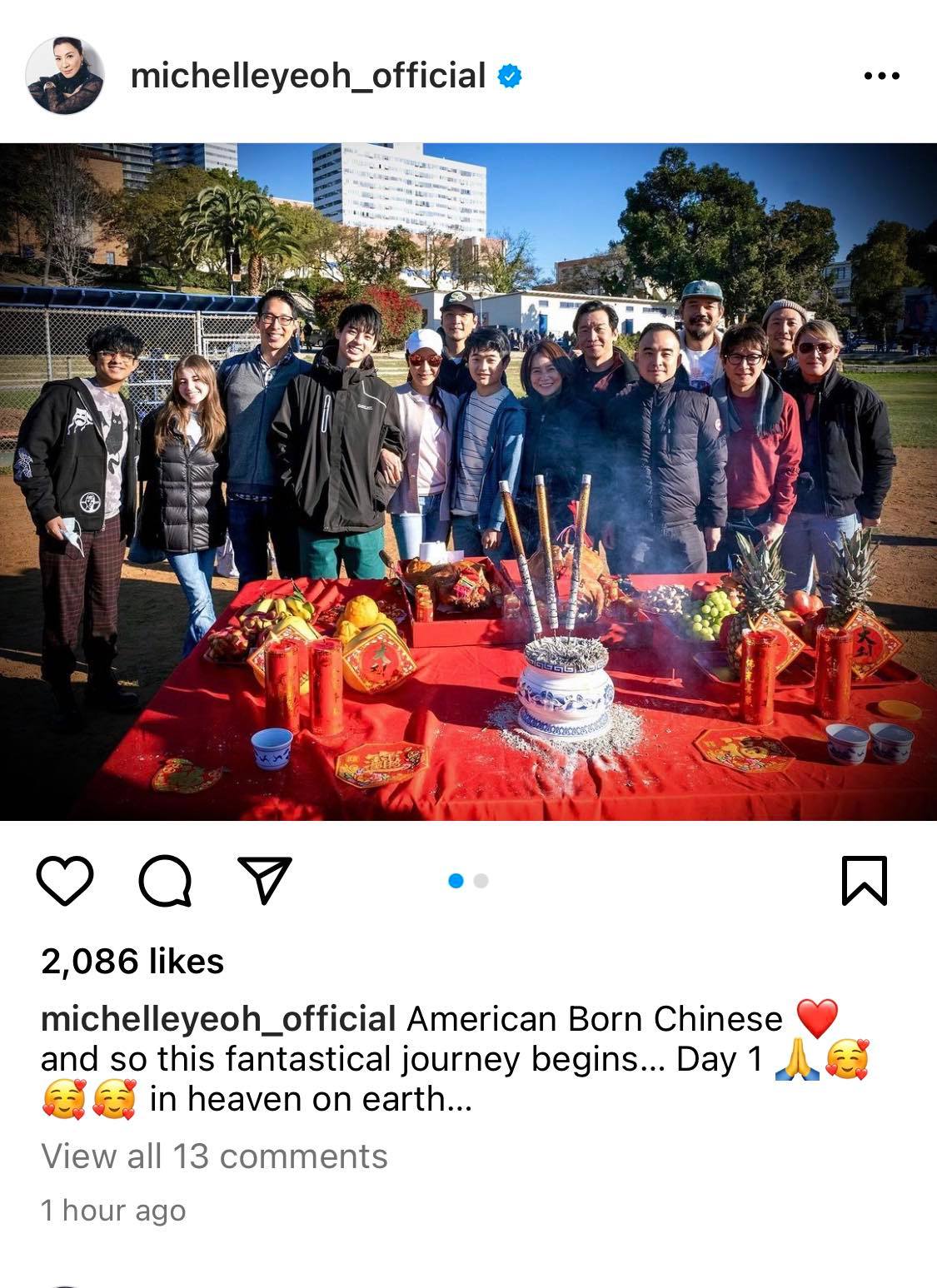 《美生中国人》热闹开镜 杨紫琼开心启航奇幻之旅