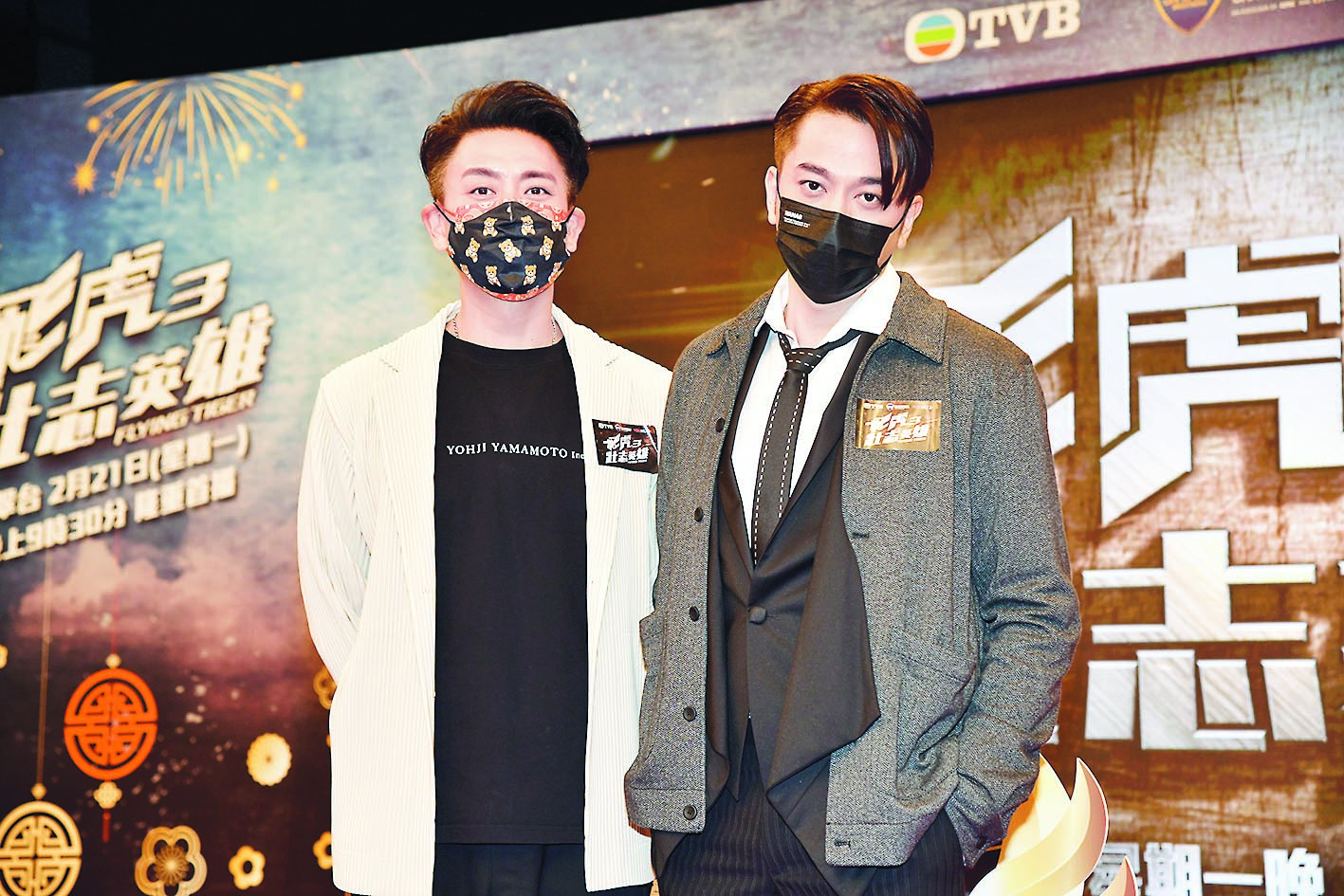 《飞虎4》来马取景？黄宗泽艳福少投诉乐易玲偏心	