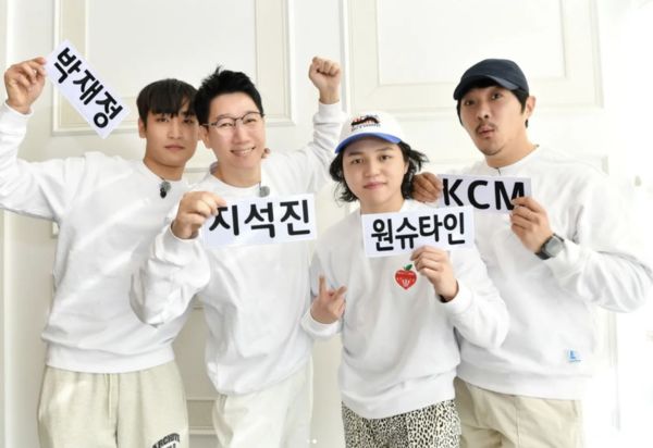 《RM》池锡辰确诊 赵权染疫2AM演唱会腰斩