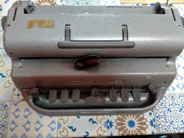 【新教育】（2月8日）特教老师（二）黄瑞源