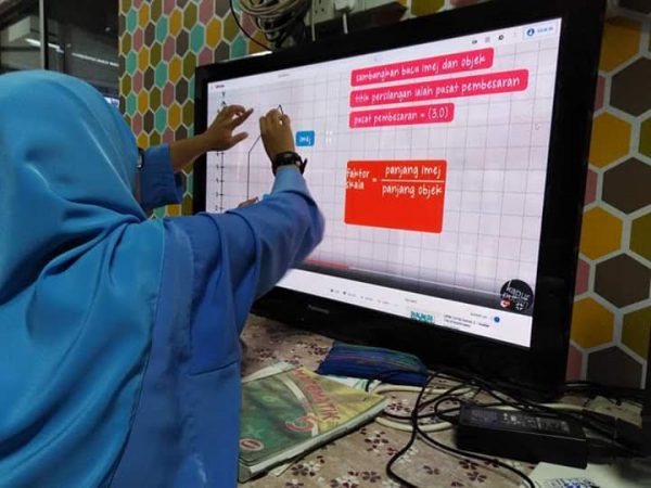 【新教育】（2月8日）特教老师（二）黄瑞源