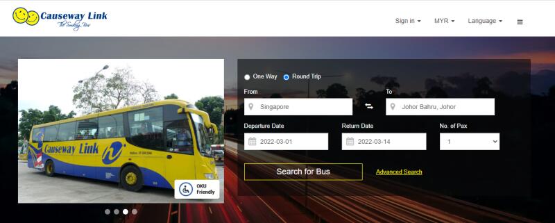 业者调整系统　减少弃票  新马VTL巴士开放双向购票