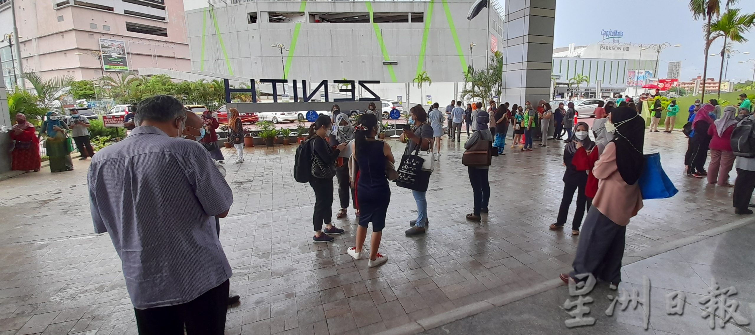 东:印尼地震 关丹也有感余震!