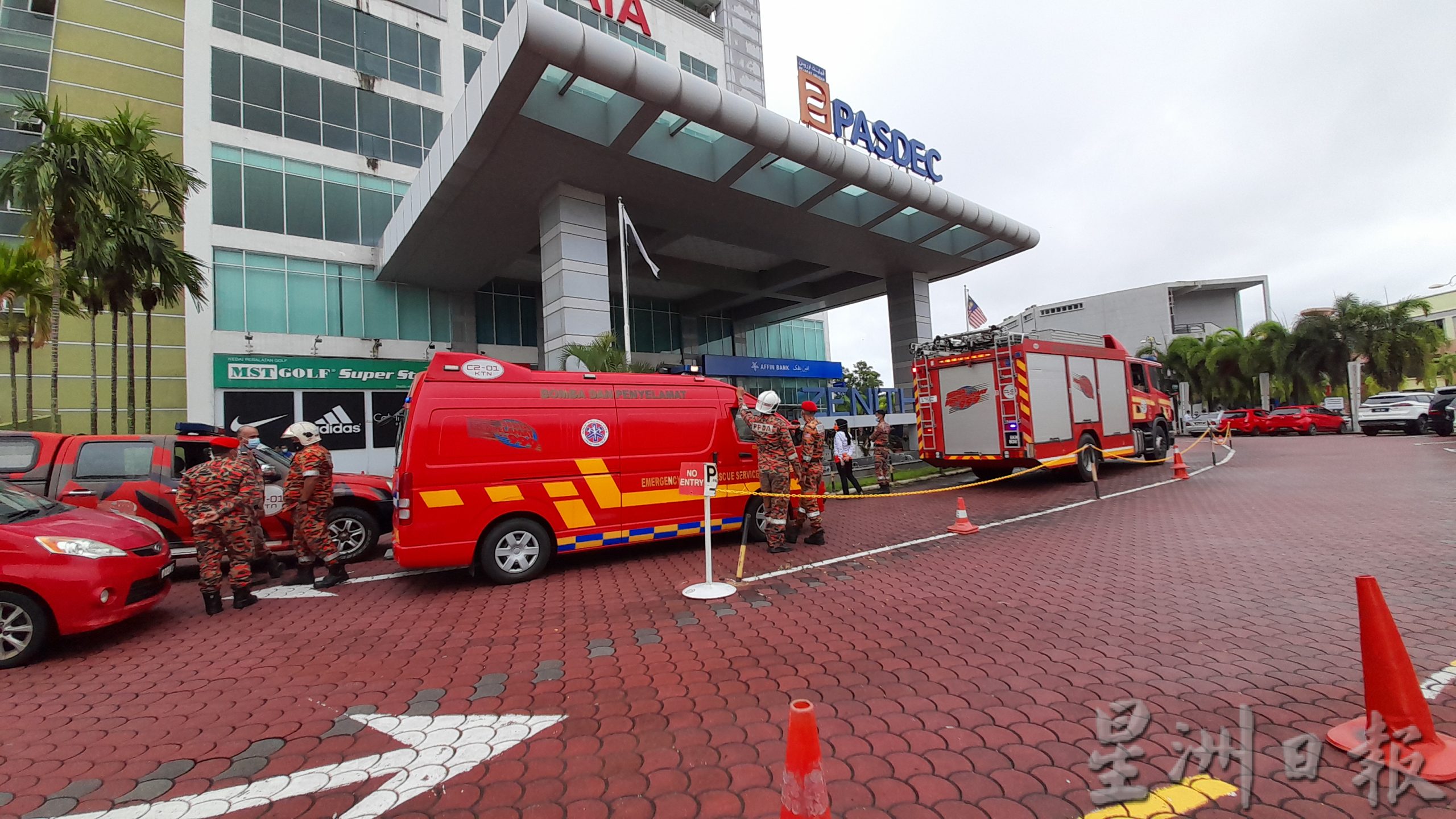 东:印尼地震 关丹也有感余震!