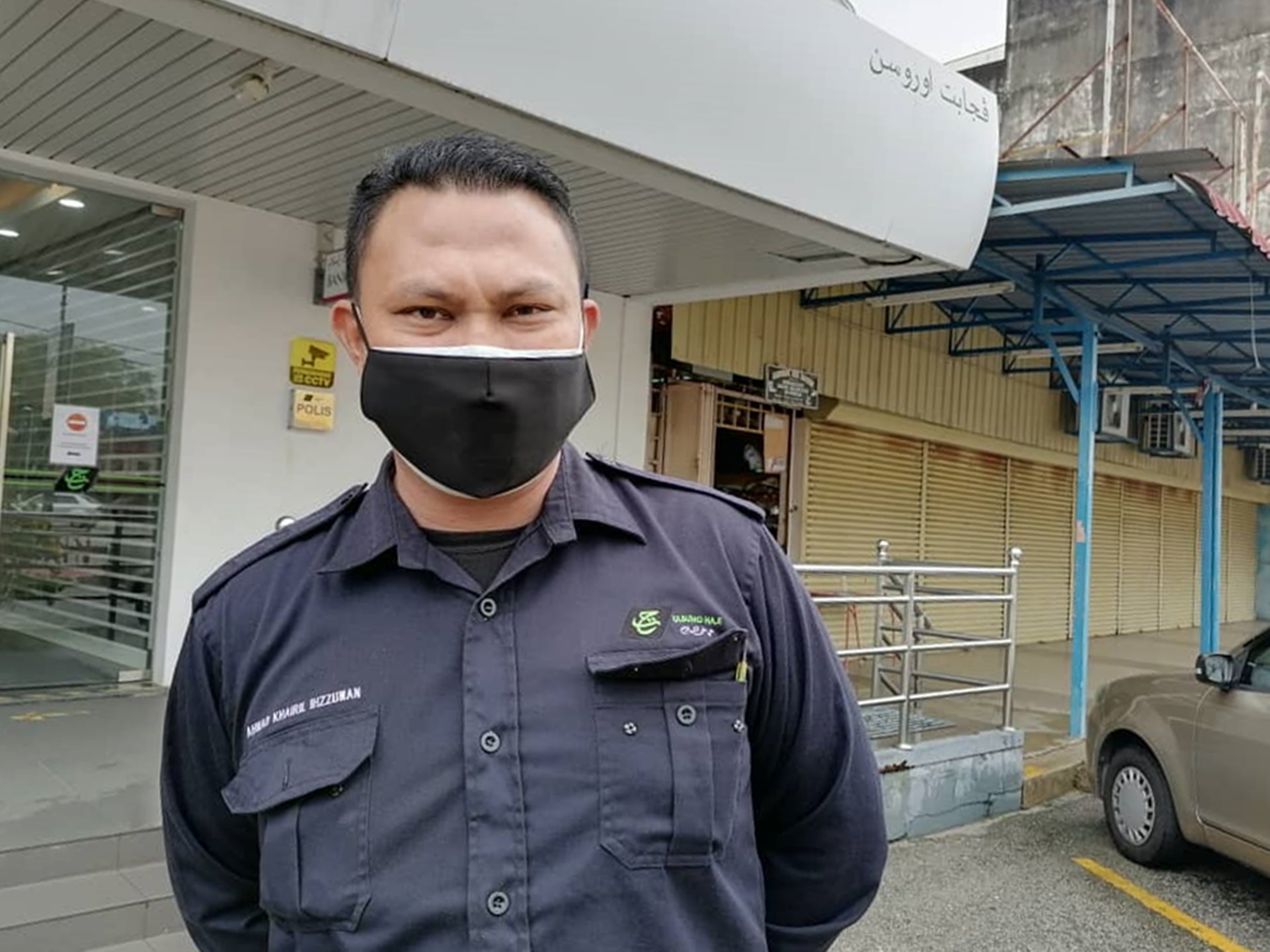 东:印尼地震 关丹也有感余震!