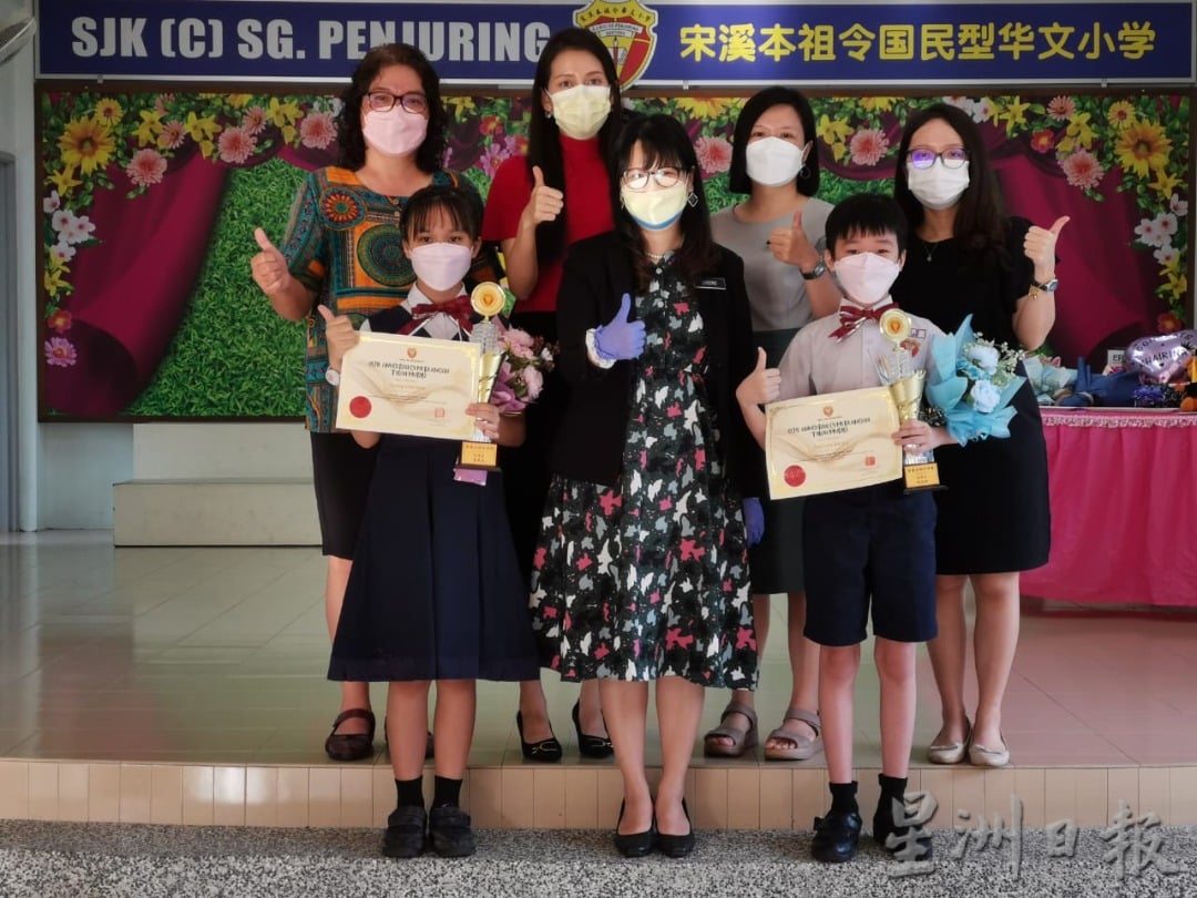 东：宋溪本祖令华小毕业典礼