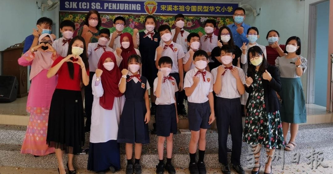 东：宋溪本祖令华小毕业典礼