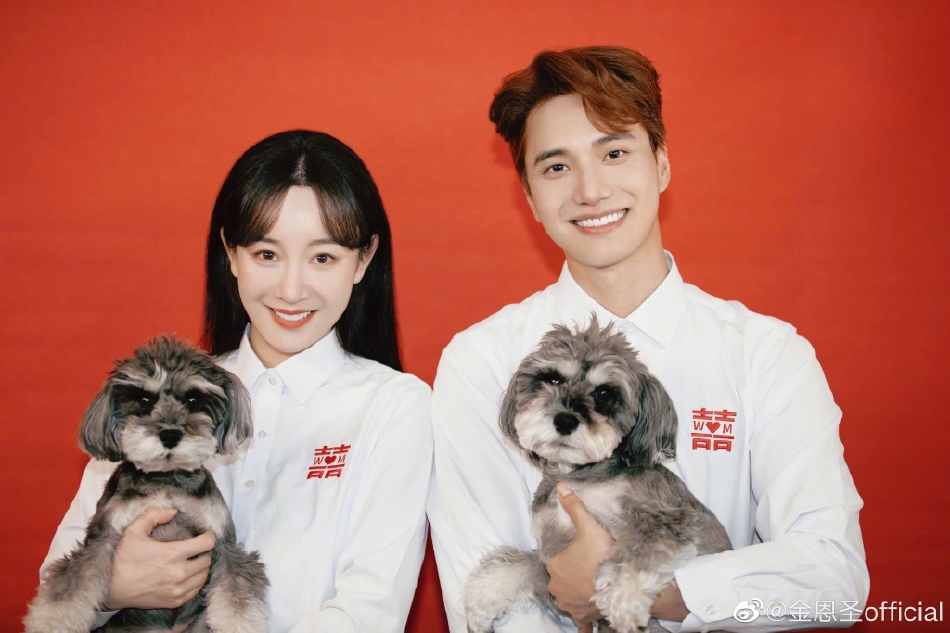 中韩夫妻再添一对 金恩圣张檬官宣结婚