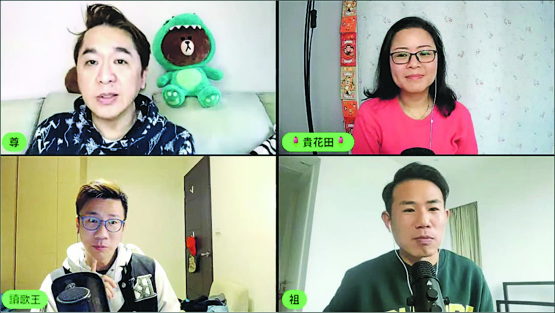 乐易玲否认与王祖蓝不和　“几十岁人哪有吵架”	