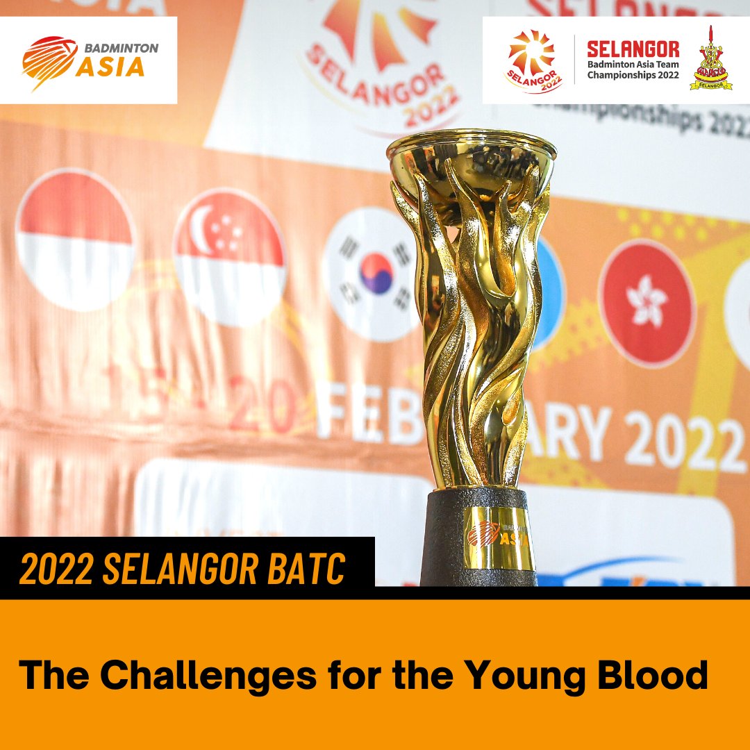 亚洲羽球团体赛| 特定网站预订门票 球迷可免费观赛