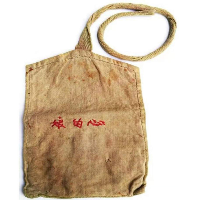 人民日报刊文讲述习近平家庭生活细节