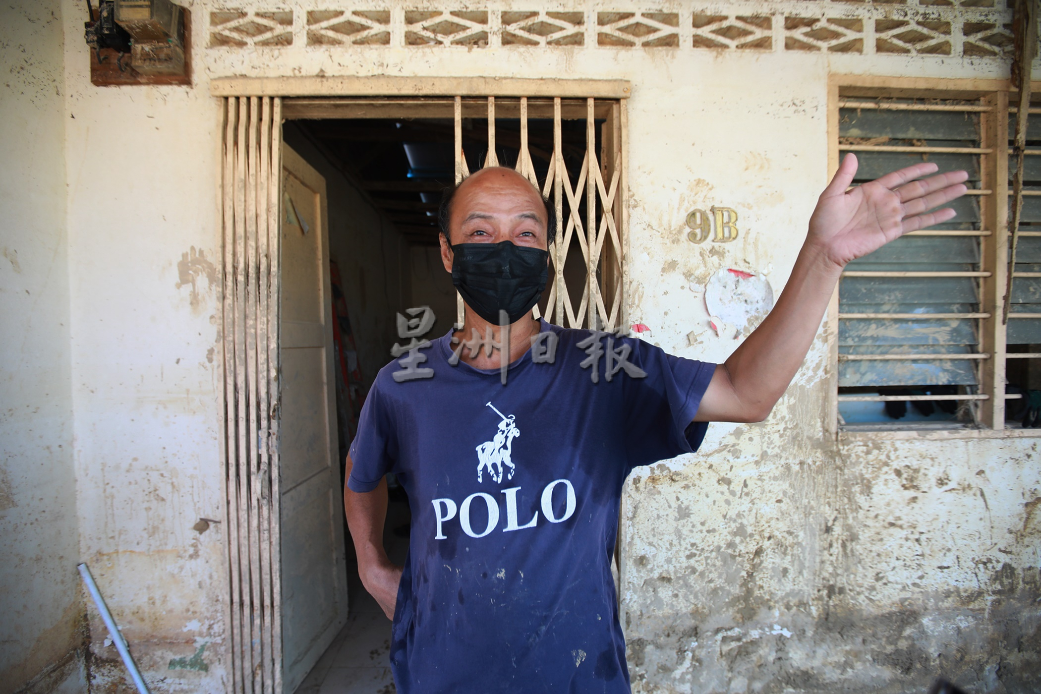 今天下版∕新闻专题∕1/3/寻找树桐海啸的元凶