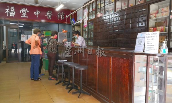 供fb:新年集稿：中医父女兵