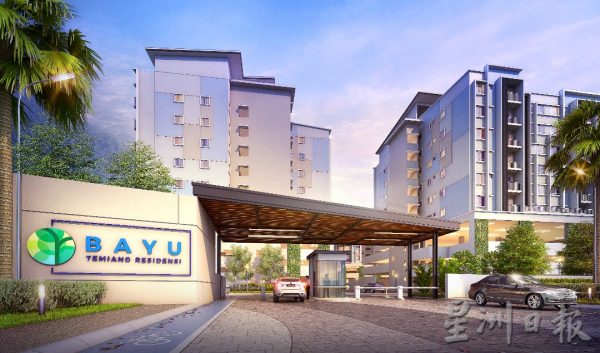 供FB/市场情报:时尚设计 设施完善,Bayu Temiang公寓开售