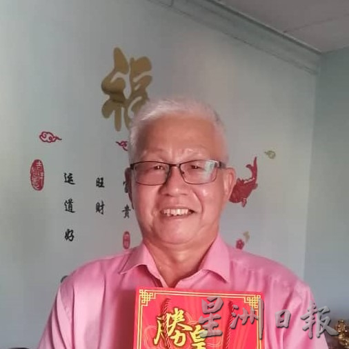 供FB/疫情飙,社团怕,新春活动纷纷喊卡