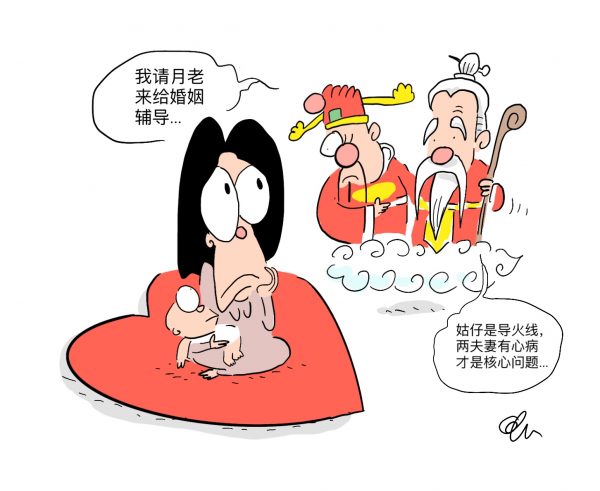 供FB/花城心事:丈夫是妹控,年除夕前因妹妹任性 把我赶出门