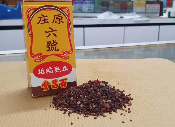 供FB／（新年集稿）虎”之草药，知多少？