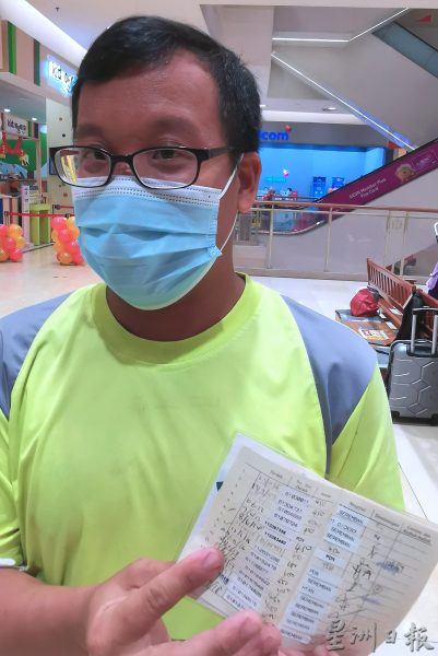 供fb:疫情严峻,多单位取消捐血活动,医院可能面临缺血