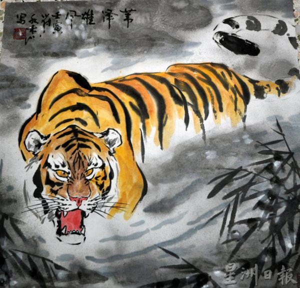 供fb：老虎姿态千变万化，符永杰画虎乐在其中