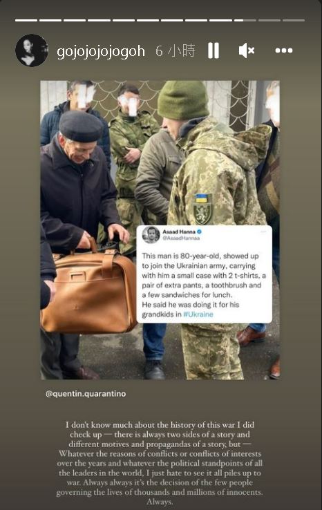  俄乌开战老百姓最伤　​艺人痛心：可以不要打仗吗