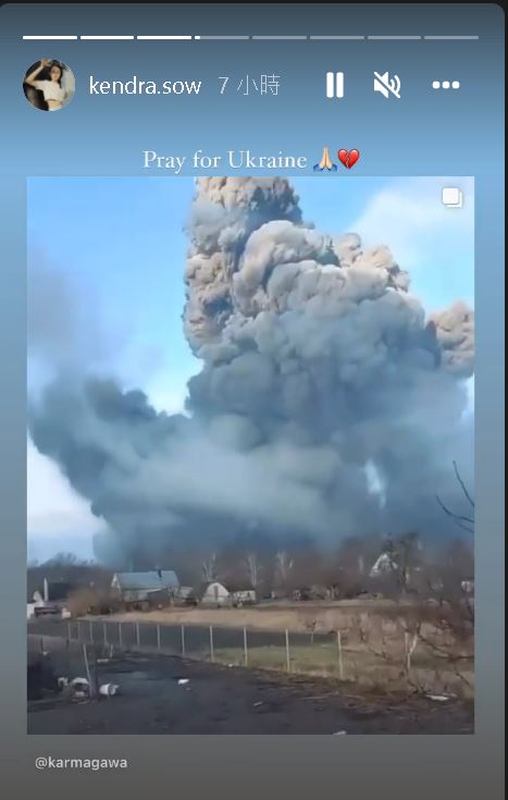  俄乌开战老百姓最伤　​艺人痛心：可以不要打仗吗