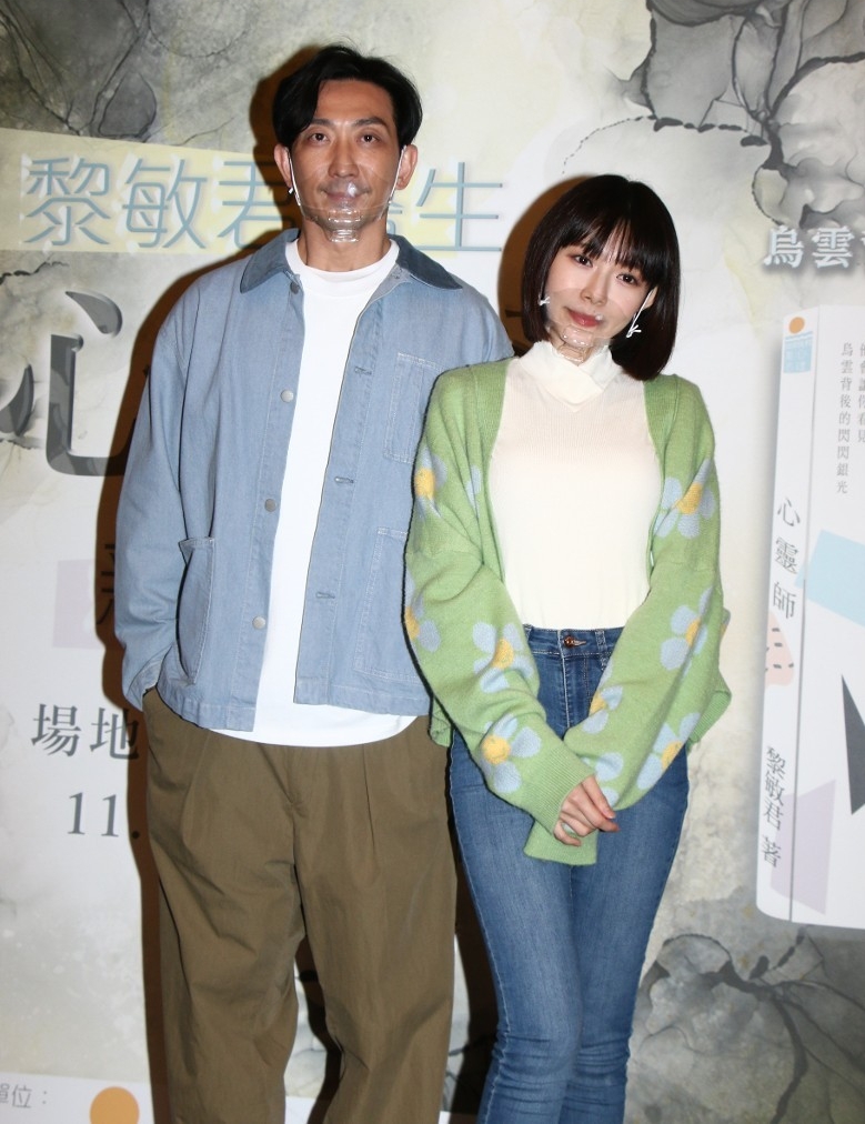 先后隔离12次　 林明祯自嘲有资格出书