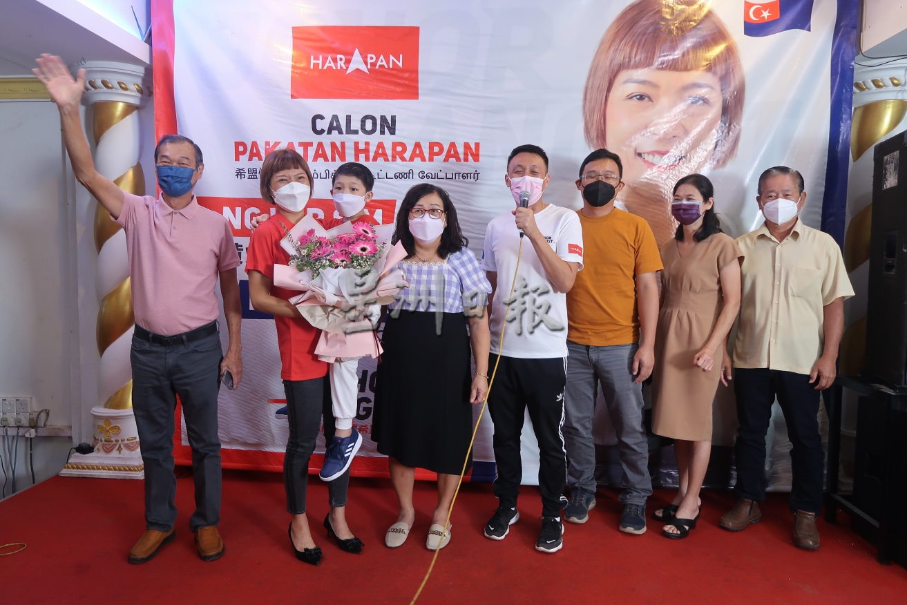 全国︰林冠英宣布,黄炣卿出征利民达