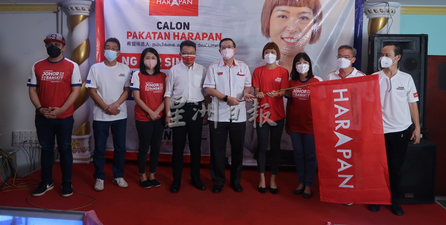 全国︰林冠英宣布,黄炣卿出征利民达